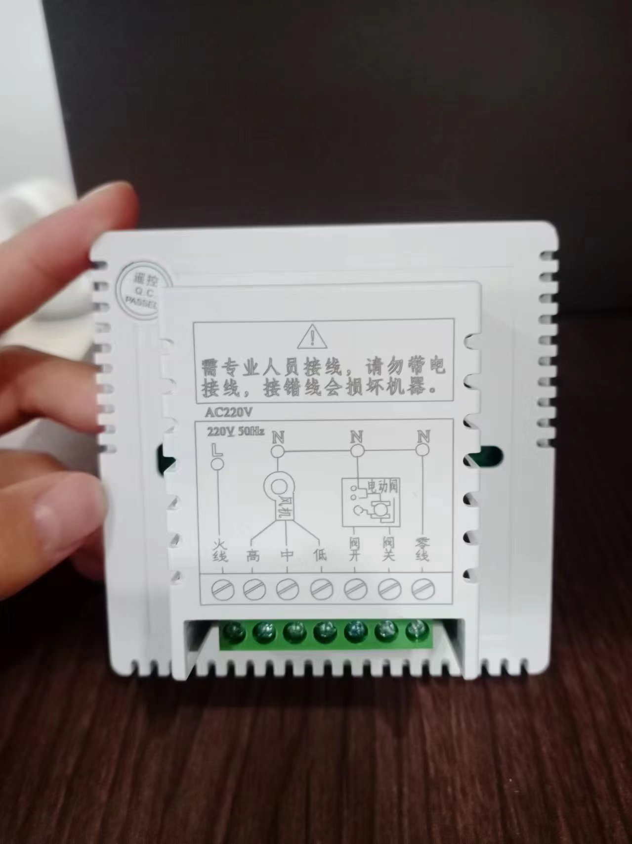 温度控制器常见故障及解决Ҏ